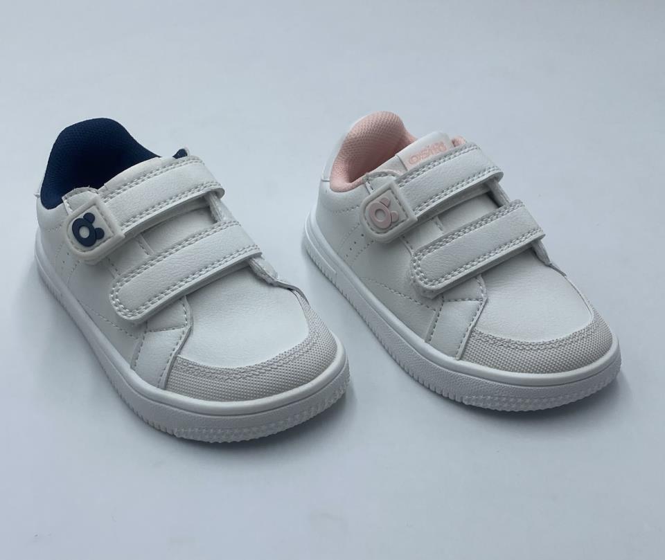 zapatilla respetuosa conguitos